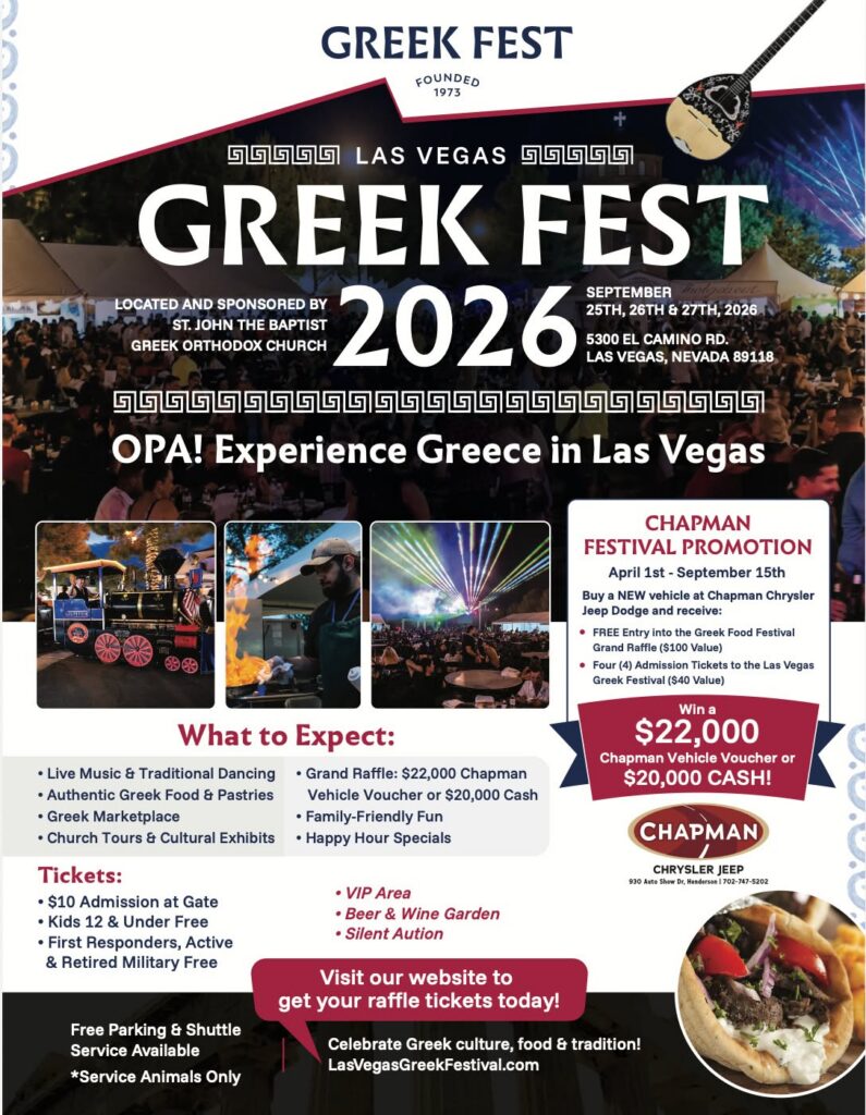 Las Vegas Greek Food Festival (Greek Fest 2026)